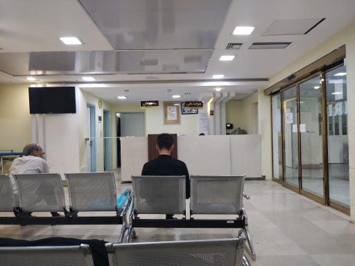 عکس مرکز ام آر آی