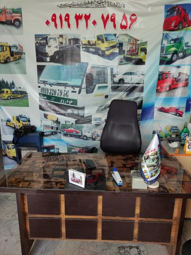 عکس نمایندگی خرید و فروش خودرو بر میلاد