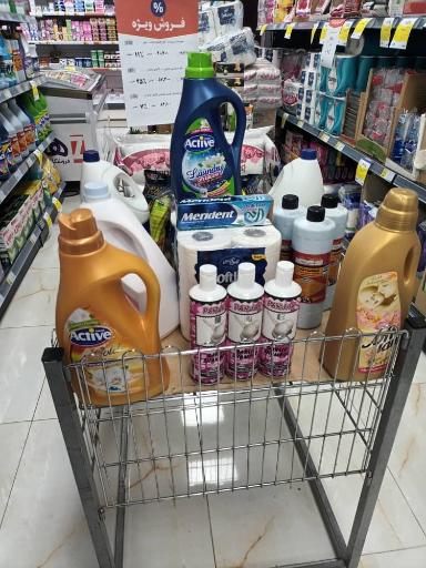 عکس فروشگاه زنجیره ای هفت 