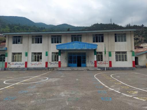 عکس مدرسه شهید سهراب نوری