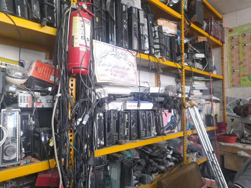 عکس صنایع الکترونیک حیدری