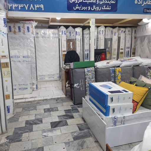 عکس کالای خواب سلطانزاده