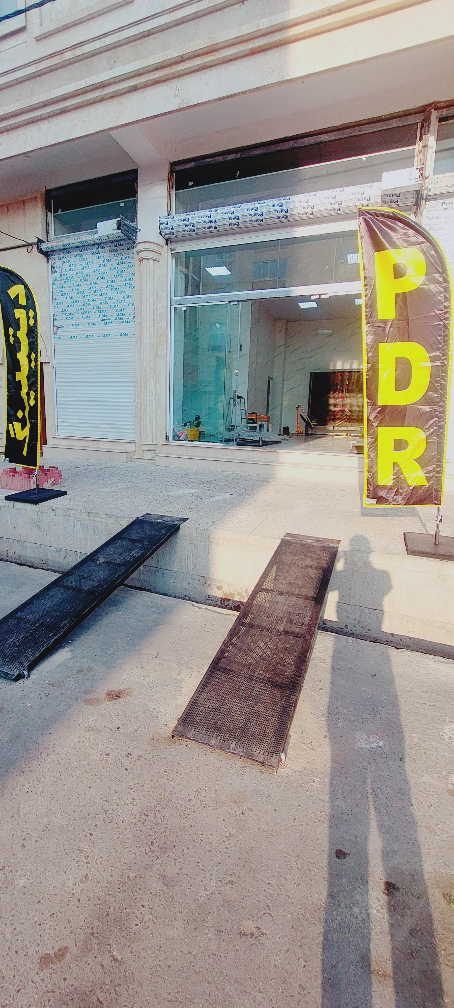 عکس صافکاری بی رنگی رویال pdr