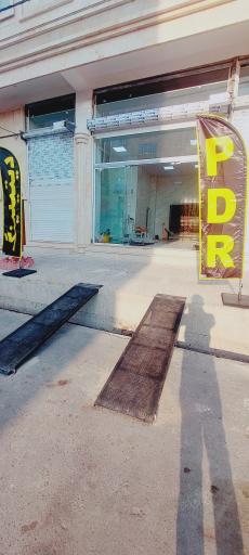 عکس صافکاری بی رنگی رویال pdr