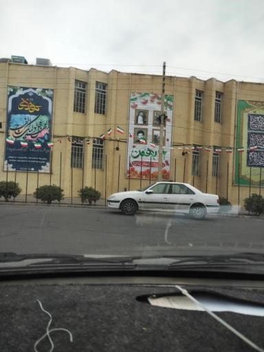عکس مجتمع آموزشی سیدالشهدا