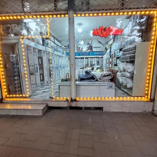 کالای خواب سلطانزاده