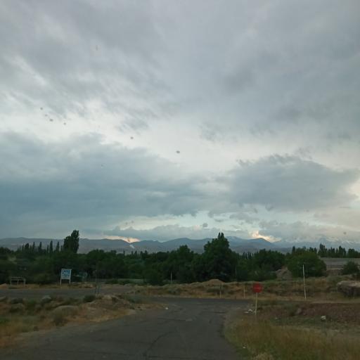 عکس لحاق