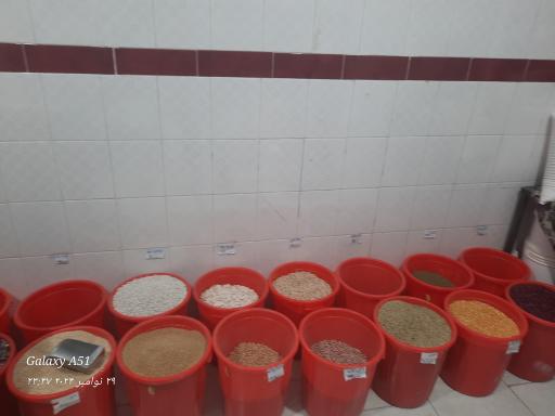 عکس حبوبات ارگانیک محمدزاده