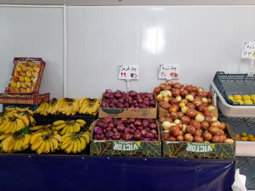 عکس میوه فروشی حسین