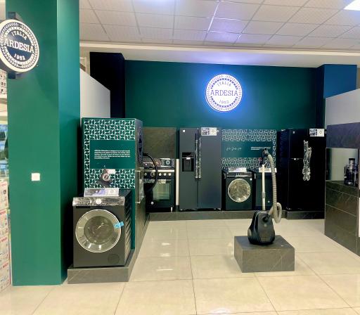 عکس بازرگانی رشیدی