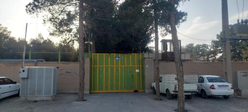 عکس ادوات کشاورزی نوروزی