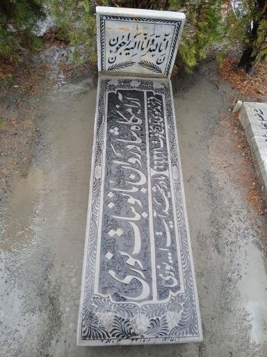 عکس حجاری تک سنگ