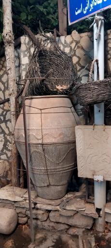 عکس مجتمع پذیرایی احسان