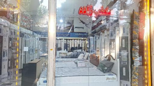 عکس کالای خواب سلطانزاده