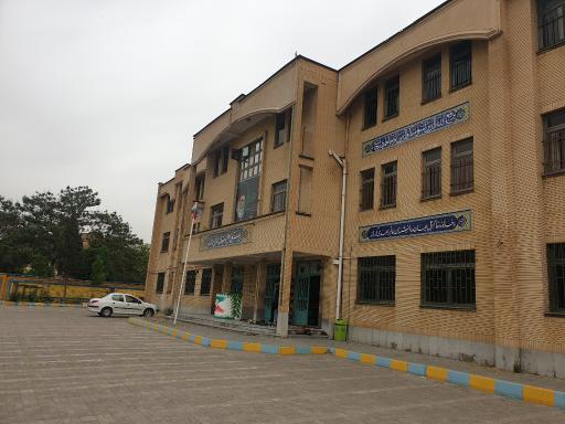 عکس دبیرستان علوم و معارف اسلامی شهید مطهری - دوره اول