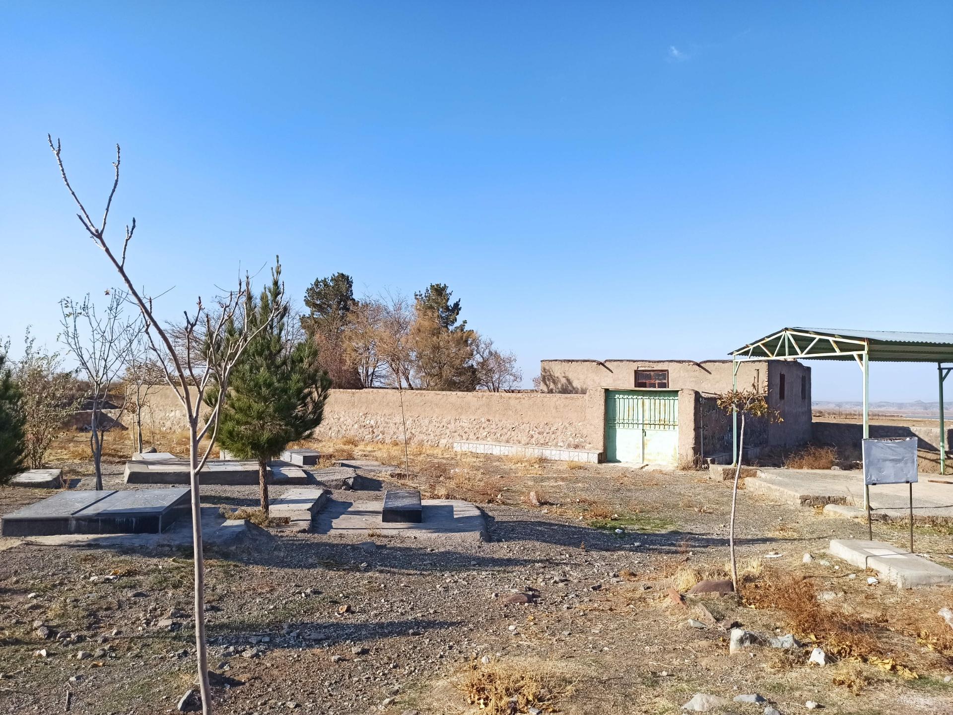 عکس غسالخانه