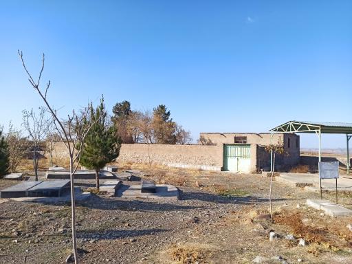 عکس غسالخانه