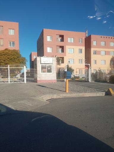 عکس مجتمع آفتاب