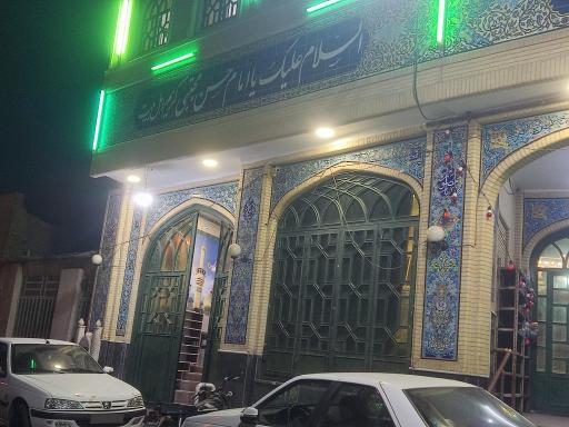 عکس مسجد مکتب امام
