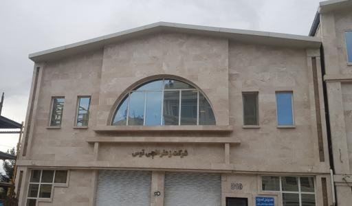 عکس زعفرانچی توس 