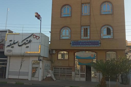 عکس مرکز تامین و توسعه خدمات بهزیستی منطقه 1