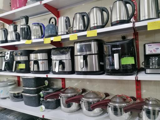 عکس لوازم خانگی حسام 