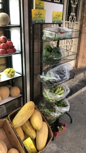 عکس میوه سرای کیارش