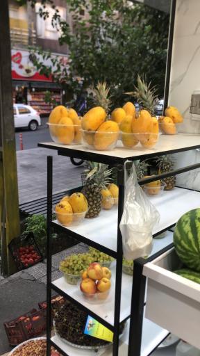 عکس میوه سرای کیارش