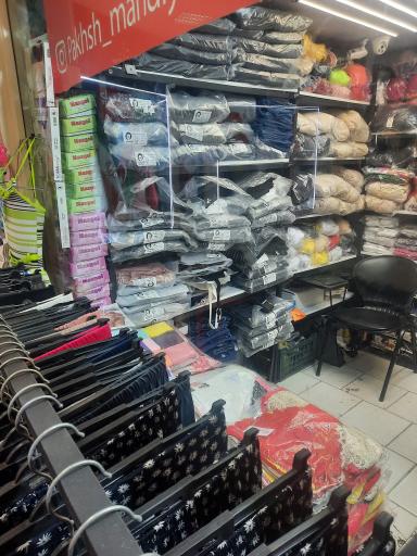 عکس پخش مهدیار 