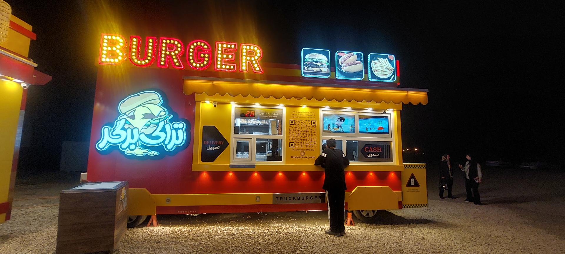 عکس فست فود تراک برگر