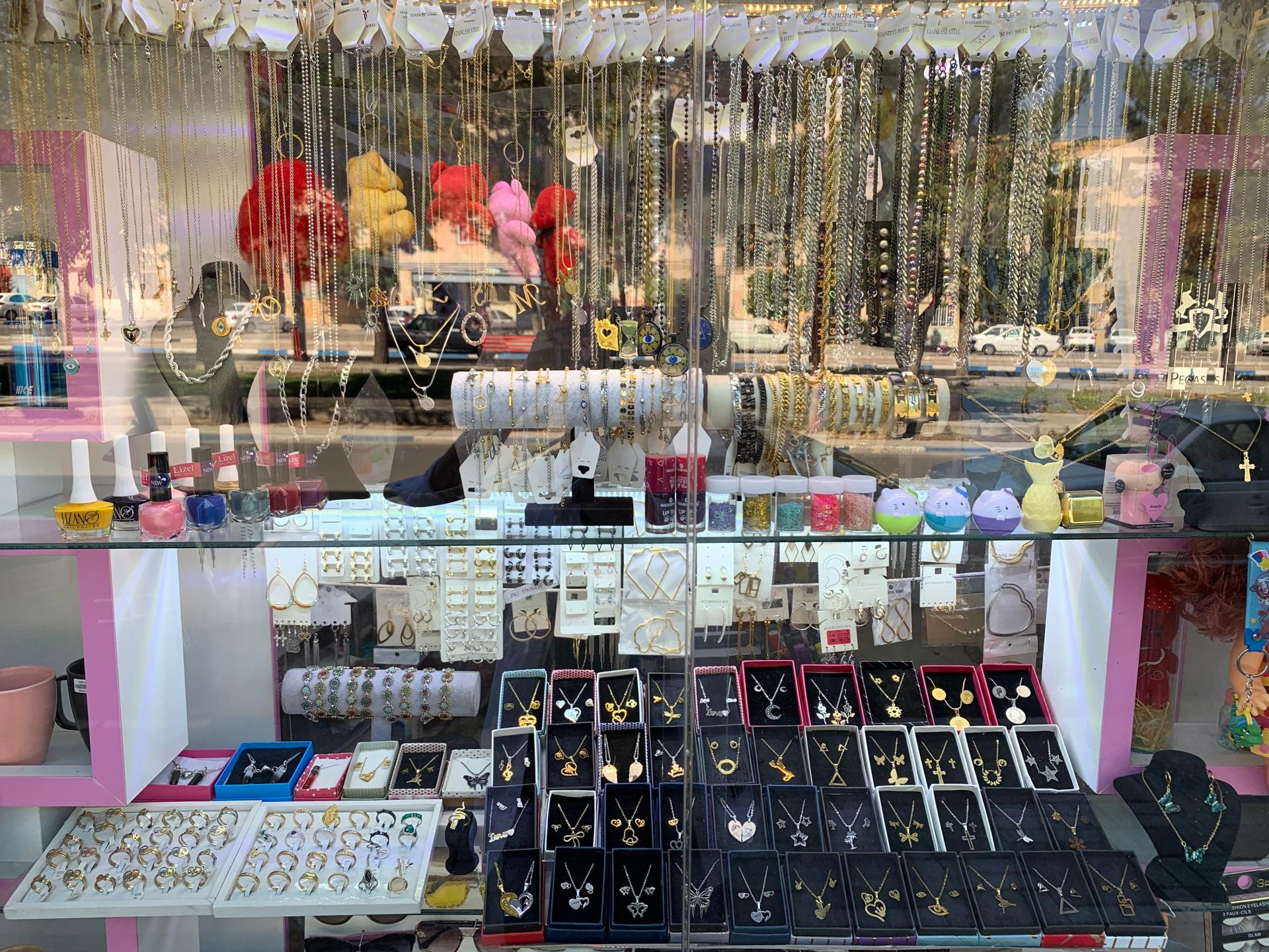 عکس خرازی و آرایشی یاس 