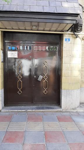 عکس دکتر مهناز روحی