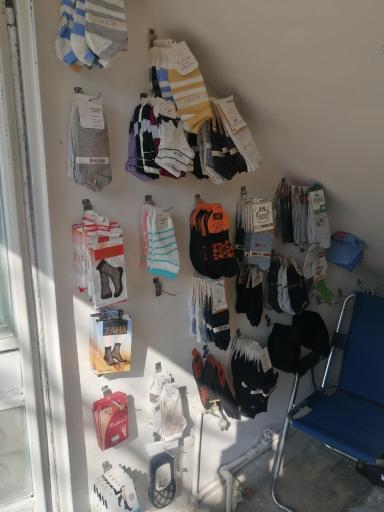 عکس پوشاک شیک پسند