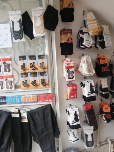 عکس پوشاک شیک پسند