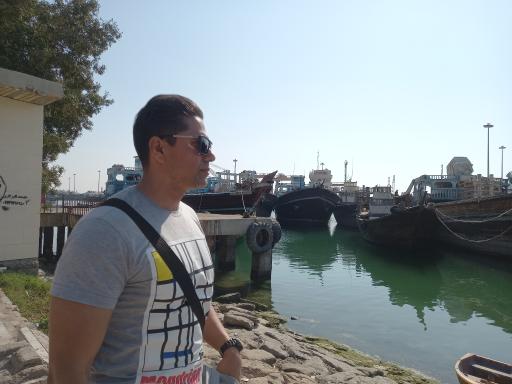 عکس اسکله گناوه