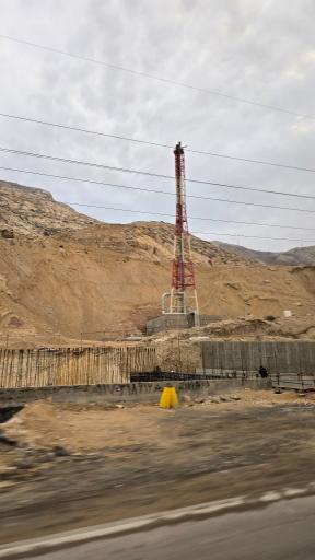 عکس فلرزرین پتروشیمی هنگام