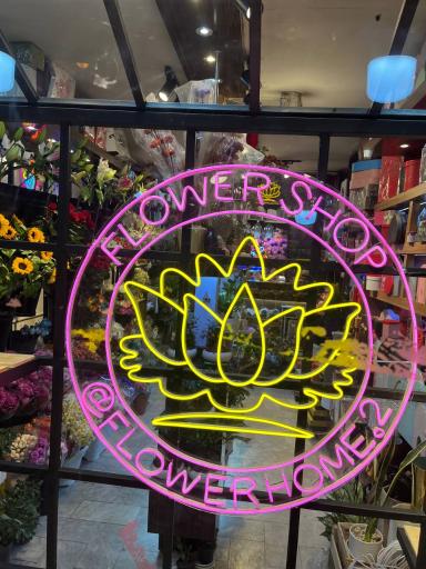 عکس گل فروشی خانه گل شعبه 2