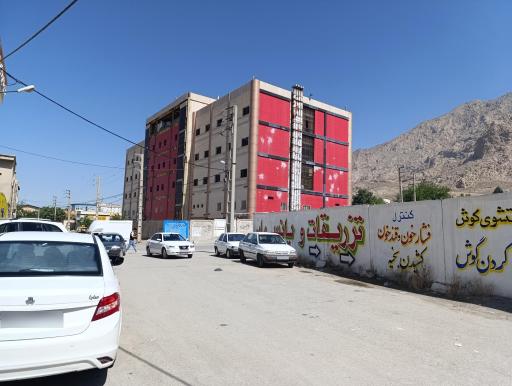 عکس کلینیک جامع تخصصی و فوق‌تخصصی بوستان