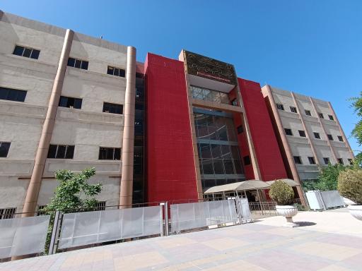 عکس کلینیک جامع تخصصی و فوق‌تخصصی بوستان