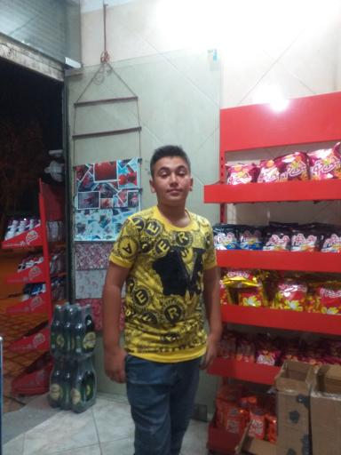 عکس سوپرمارکت محمدعلی