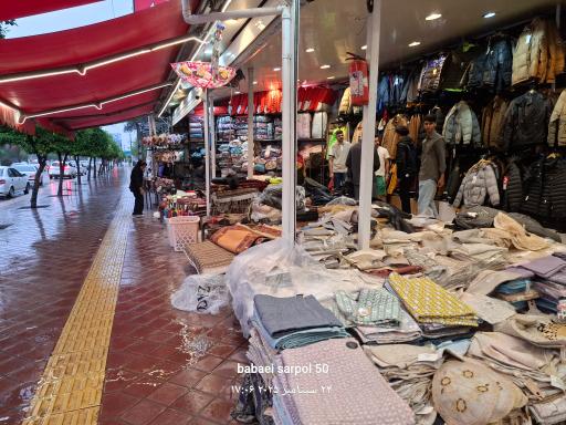 عکس بازارچه سنتی ترکمن متل قو