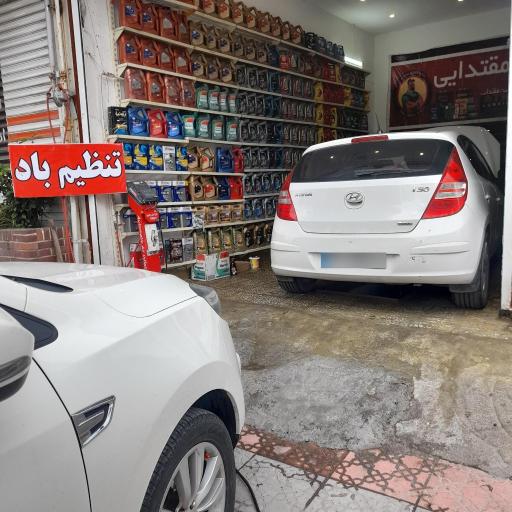 تعویض روغن حسن مقتدایی