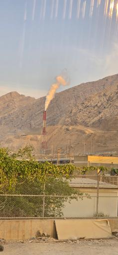 عکس فلرزرین پتروشیمی هنگام