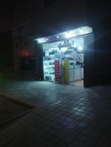 موبایل زرتشت