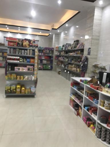 عکس فروشگاه صدرا