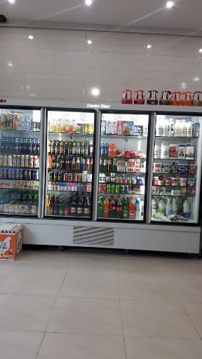 عکس فروشگاه صدرا
