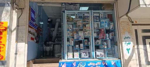 عکس تجهیزات پزشکی ژیگان طب
