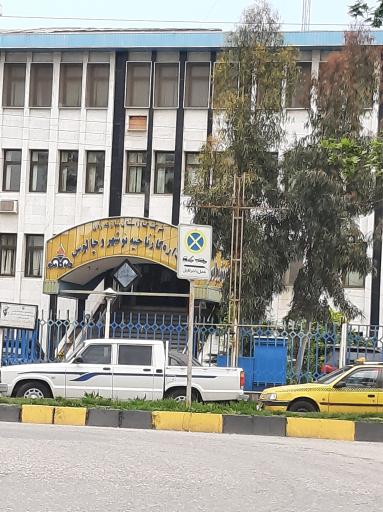 عکس اداره گاز