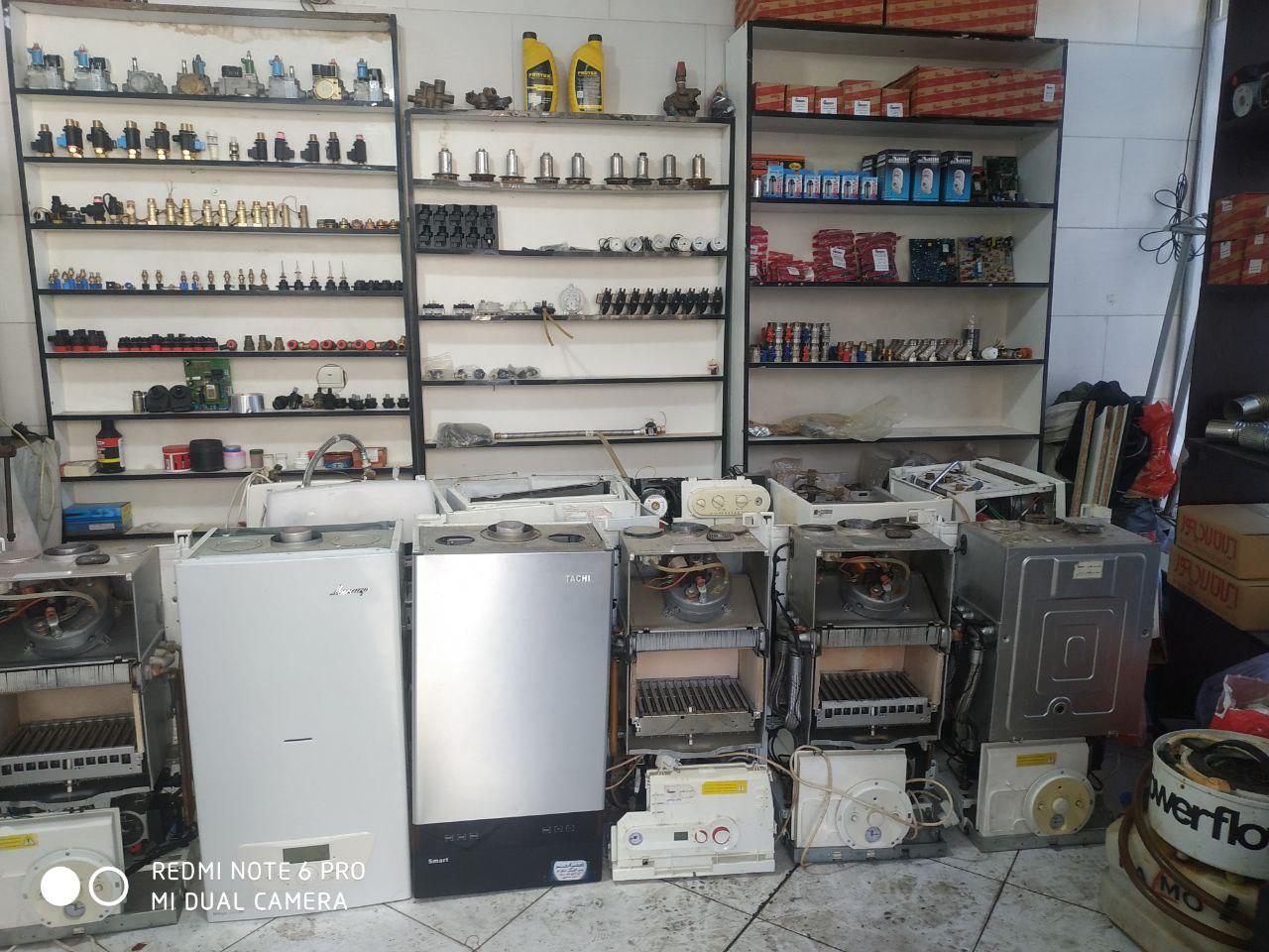 عکس تاسیسات برتر