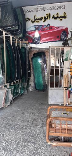 عکس شیشه اتومبیل حسین